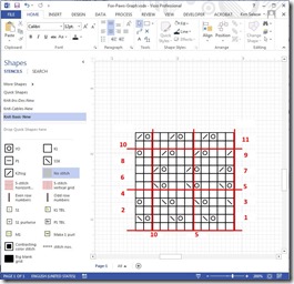 visio-knit-screen